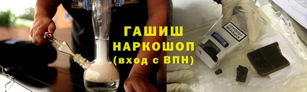 меф Снежинск
