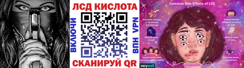Марки NBOMe 1500мкг  как найти закладки  Волжск 